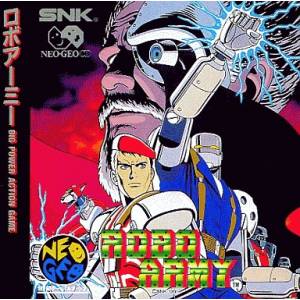 Robo Army [NG CD - Occasion BE]