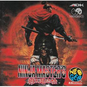 Ninja Master's Haou Ninpou Chou [NG CD - Used Good Condition]
