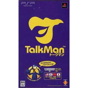 TalkMan (Microphone Bundle) [PSP - Occasion BE]