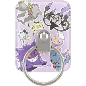 Pokemon: Multi Ring - Ghost Type Pokemon [Gourmandise]