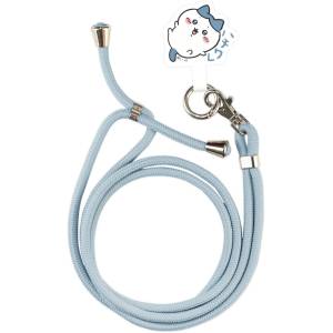 Chiikawa: Multi-Ring + Strap - Hachiware [Gourmandise]