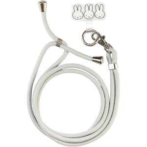 Miffy: Multi-Ring + Strap - Miffy (3 Faces Ver.) [Gourmandise]