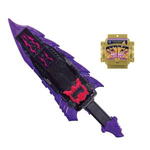 Kamen Rider Gavv: DX - Bitter GavvGablade & Bakibaki Stick Gochizo [Bandai]