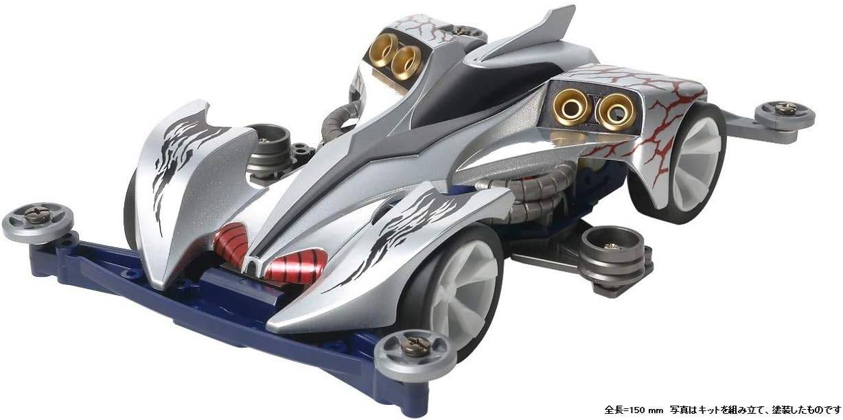 Full Cowl Mini 4WD Series - No. 38 Ray Stinger Premium (Super II Chassis) 1/32 [Tamiya]