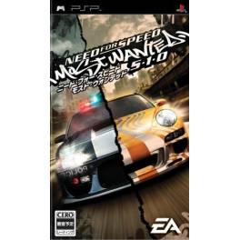 Buy Need for Speed Most Wanted 5-1-0 - used good condition (PSP