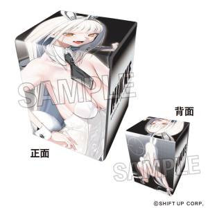 Goddess of Victory: NIKKE - Synthetic Leather Deck Case NT - Blanc [PROOF]