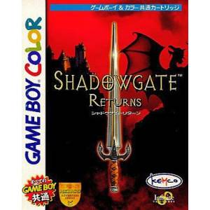 Shadowgate Returns [GBC - Used Good Condition]