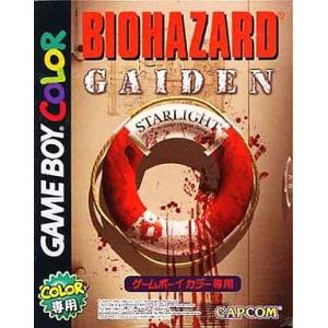 Bio Hazard Gaiden / Resident Evil Gaiden [GBC - Used Good Condition]