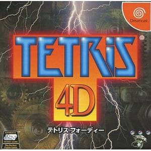 Tetris 4D [DC - Used Good Condition]