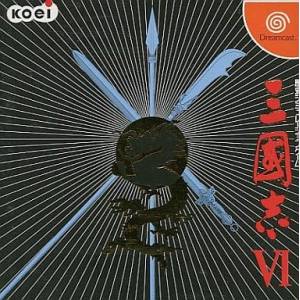 Sangokushi VI [DC - Used Good Condition]