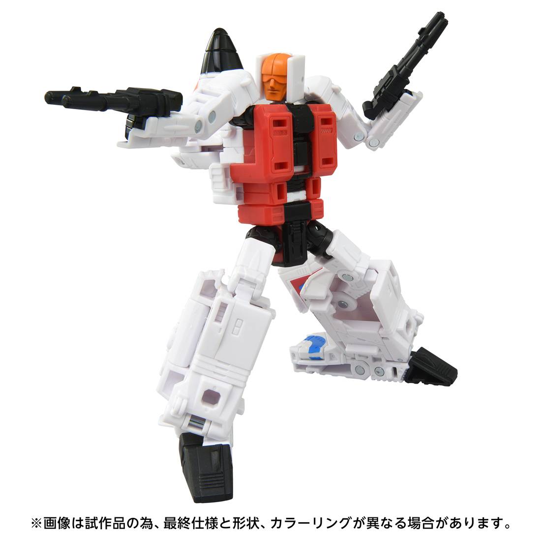 Transformers Age Of The Primes: Slingshot (AOTP-05) [Takara Tomy]