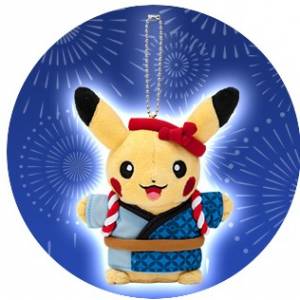 Mascot Pikachu Matsuri / Festival ver. Pokemon Center Limited Edition [Peluche]