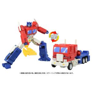 Transformers: TS-04 - Optimus Prime (Devastation) [Takara Tomy]
