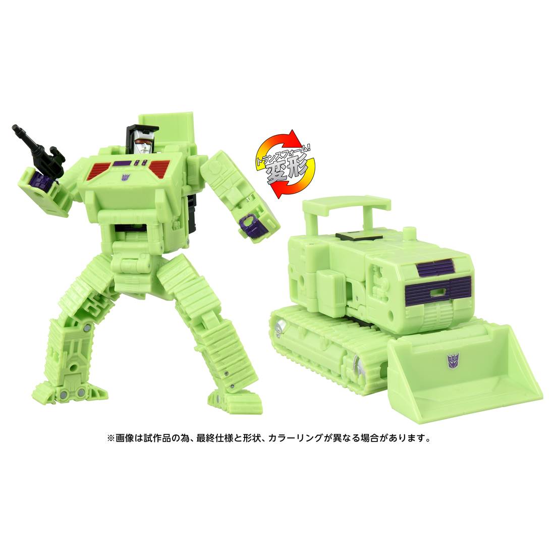 Transformers: Bonecrusher (TS-05) [Takara Tomy]