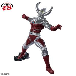 Ultraman - Father Of Ultra (Banpresto) [2nd Hand]