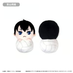 Haikyu!!: Pyokonui Plush - Tobio Kageyama [Tapioca]