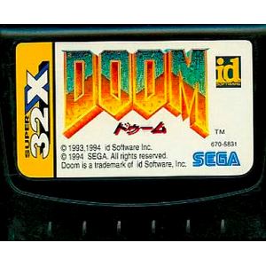 Doom [32X - occasion / loose]