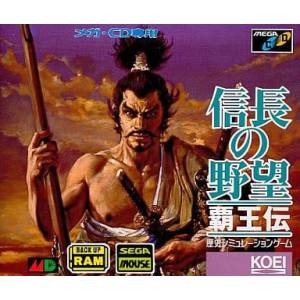 Nobunaga no Yabou - Haouden [MCD - Used Good Condition]
