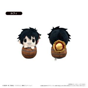 One Piece: Pyokonui Plush - Egghead Vol.1 - Luffy [Tapioca]