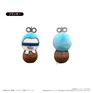 One Piece: Pyokonui Plush - Egghead Vol.2 - Franky [Tapioca]