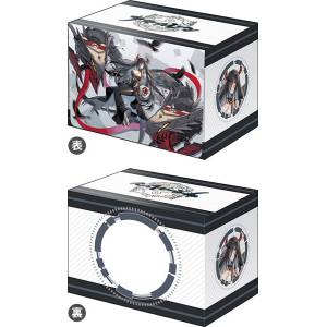 Azur Lane: Deck Holder Collection V3 Vol.975 - Friedrich der Grosse [Bushiroad]