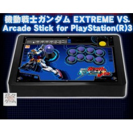 Gundam Extreme VS. Arcade Stick - Limited Edition [Bandai / PS3]
