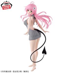 Glitter & Glamours: To Love Ru - Darkness - Lala Satalin Deviluke (Banpresto) [2nd hand]