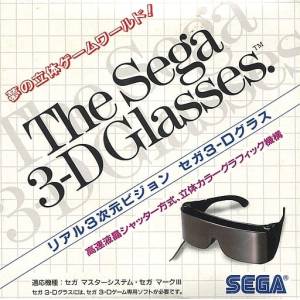 The Sega 3D Glasses [M3 - Used Good Condition]