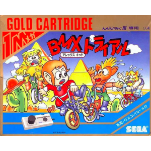 BMX Trial Alex Kidd (avec Paddle Control) [M3 - occasion BE]
