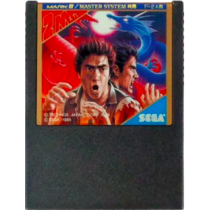 Double Dragon [M3 - occasion / loose]
