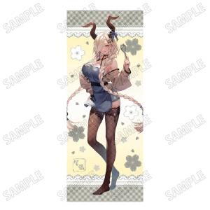 Azur Lane: Large Tapestry - Owari (Apron Ver.) [Medicos Entertainment]