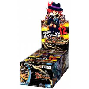 Duel Masters TCG - Episode 3 Saikyo Senryaku Perfect 12 BOX [DMX-14] [Trading Cards]