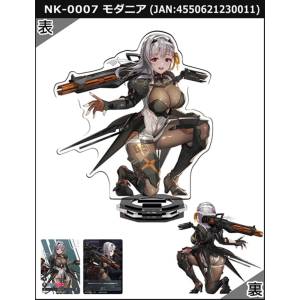 Goddess of Victory: Nikke - Nikke Duel Encounter - Acrylic Stand - Modernia [NK-0007] [Movic]