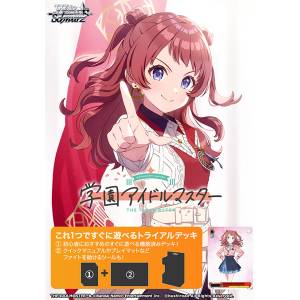 Weiss Schwarz: Gakuen Idolmaster - Trial Deck [Bushiroad]