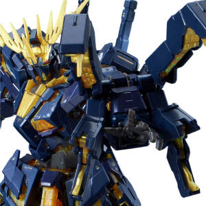 RG 1/144: Mobile Suit Gundam Unicorn - Armed Armor Expansion Unit VN / BS (Limited Edition) [Bandai Spirits]