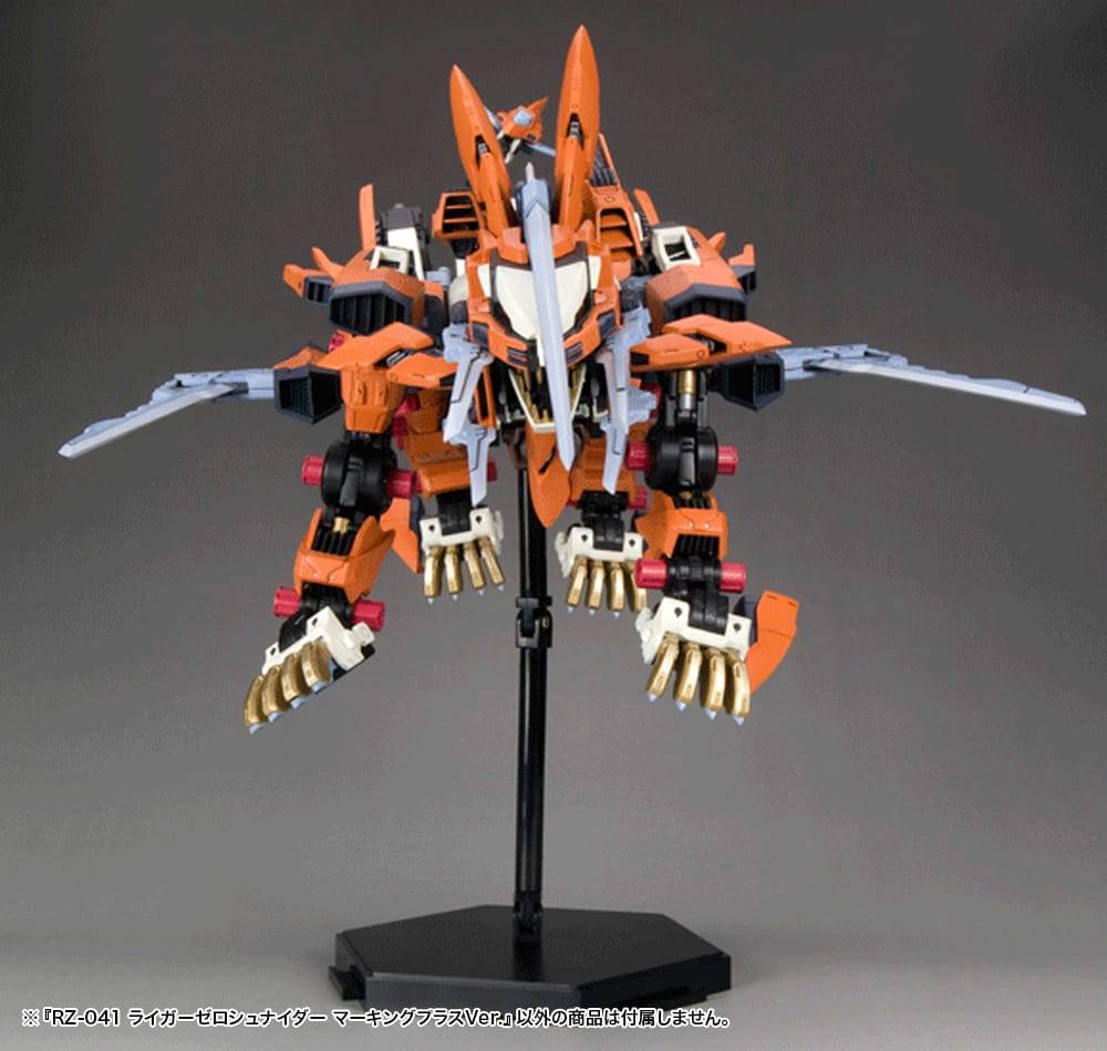 HMM ZOIDS 1/72: RZ-041 Liger ZERO Schneider - Marking Plus Ver