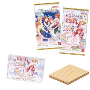 Shokugan: The Quintessential Quintuplets (20 Packs Box) [Bandai]
