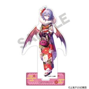 Touhou Project: Acrylic Stand - Remilia Scarlet - New Year's Visit to Hakurei Shrine [Crux]