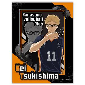 Haikyuu!!: Paper Shadow Art Mini - Kei Tsukishima [Ensky]