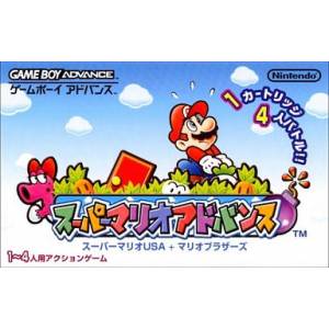 Super Mario Advance - Super Mario USA / Super Mario Bros 2 [GBA - Used Good Condition]