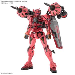 HG SUGAI'S GELGOOG 1/144 scale Gundam GQuuuuuuX Plastic