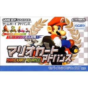 Mario Kart Advance / Mario Kart - Super Circuit [GBA - Used Good Condition]