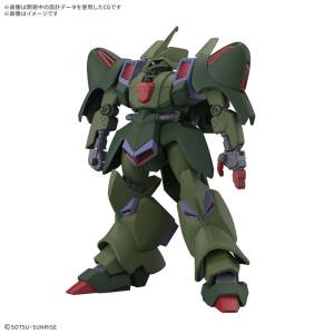 HG 1/144: Mobile Suit Gundam ZZ - Galluss-J [Bandai Spirits]