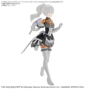 30 Minutes Sisters: THE iDOLM@STER: Shiny Colors - Option Body Parts - Alpha Sisters Phantasm 2 (Color C) [Bandai Spirits]