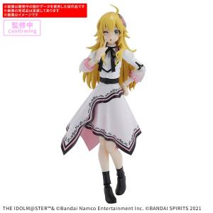 30 Minutes Sisters: THE iDOLM@STER - Hoshii Miki (20th Anniv. You and Ai! Ver.) [Bandai Spirits]