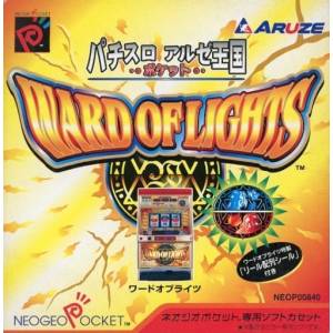 Pachislot Aruze Oukoku Pocket - Ward of Lights [NGPC - Occasion BE]