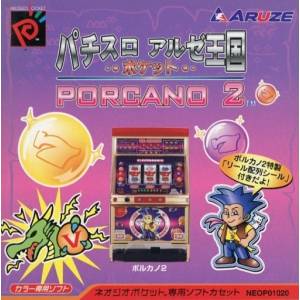 Pachislot Aruze Oukoku Pocket - Porcano 2 [NGPC - Occasion BE]