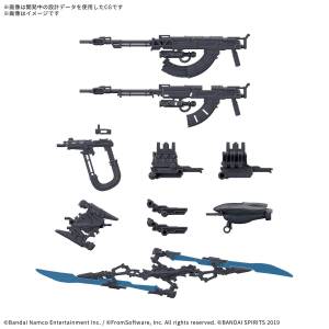 30 Minutes Missions: Armored Core VI: Fires of Rubicon - Weapon Set 06 [Bandai Spirits]