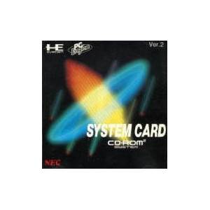 CD-Rom System Card ver. 2.0 [PCE CD - occasion BE]