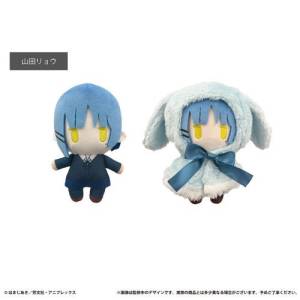 Bocchi the Rock!: Cape Tapinui Plushie - Ryo Yamada [Tapioca]